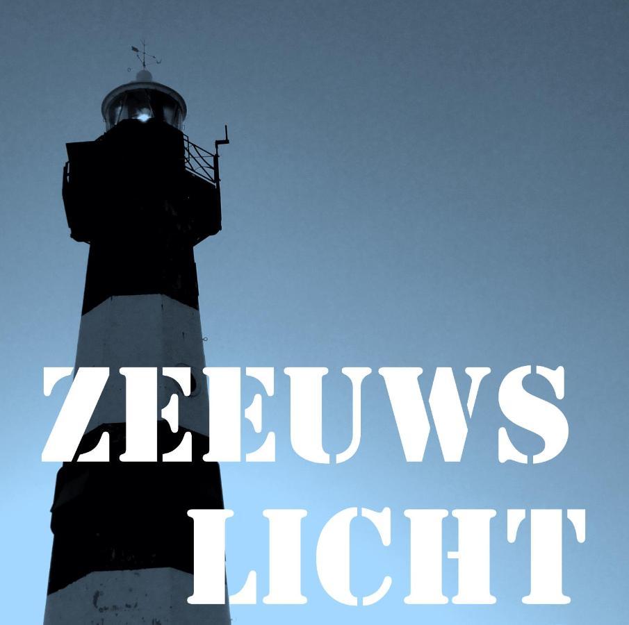 Kustverhuur, Park Schoneveld, Zeester 27 Breskens Exterior foto